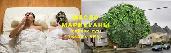 скорость mdpv Балабаново