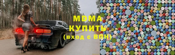 скорость mdpv Балабаново